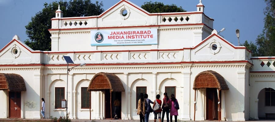 Jahangirabad Media Institute Barabanki Campus photo 4